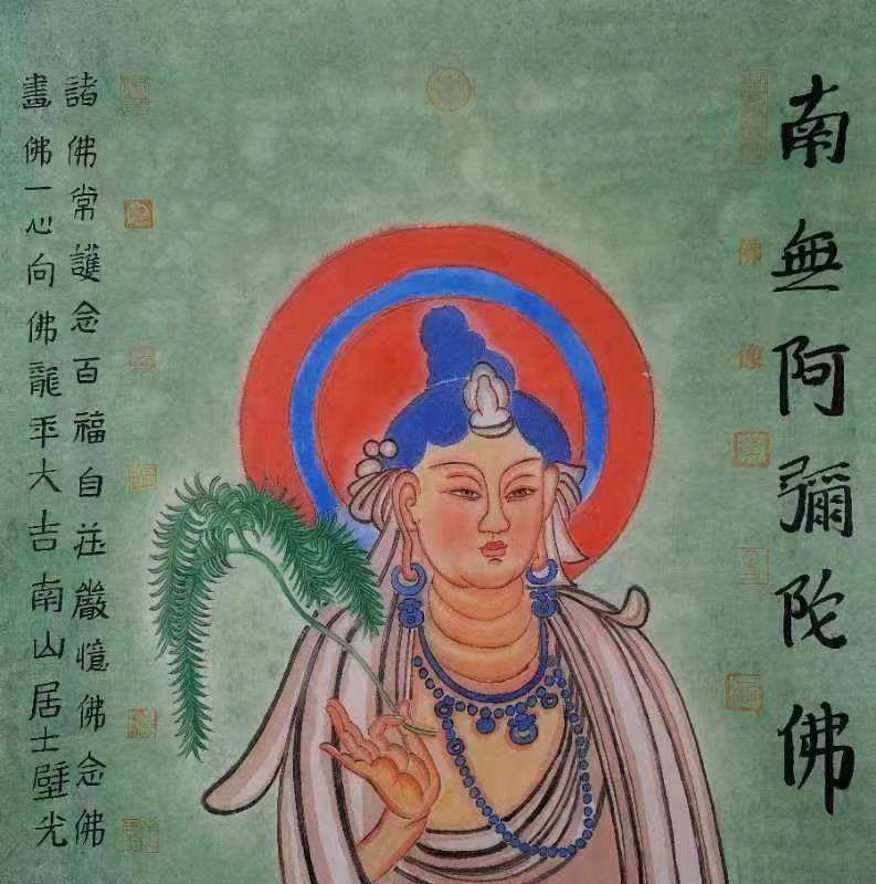微信图片_2024011514371516.jpg