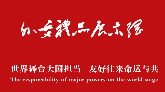 微信图片_20241130150709.jpg