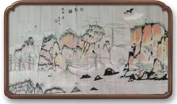 微信图片_20250218133233.jpg
