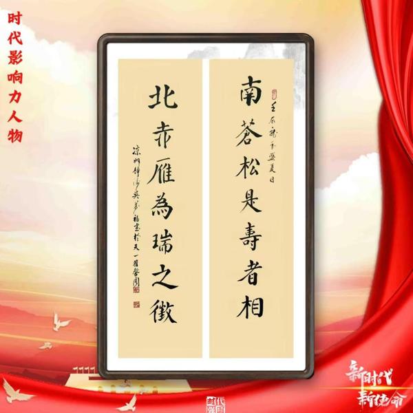 微信图片_20250218133232.jpg