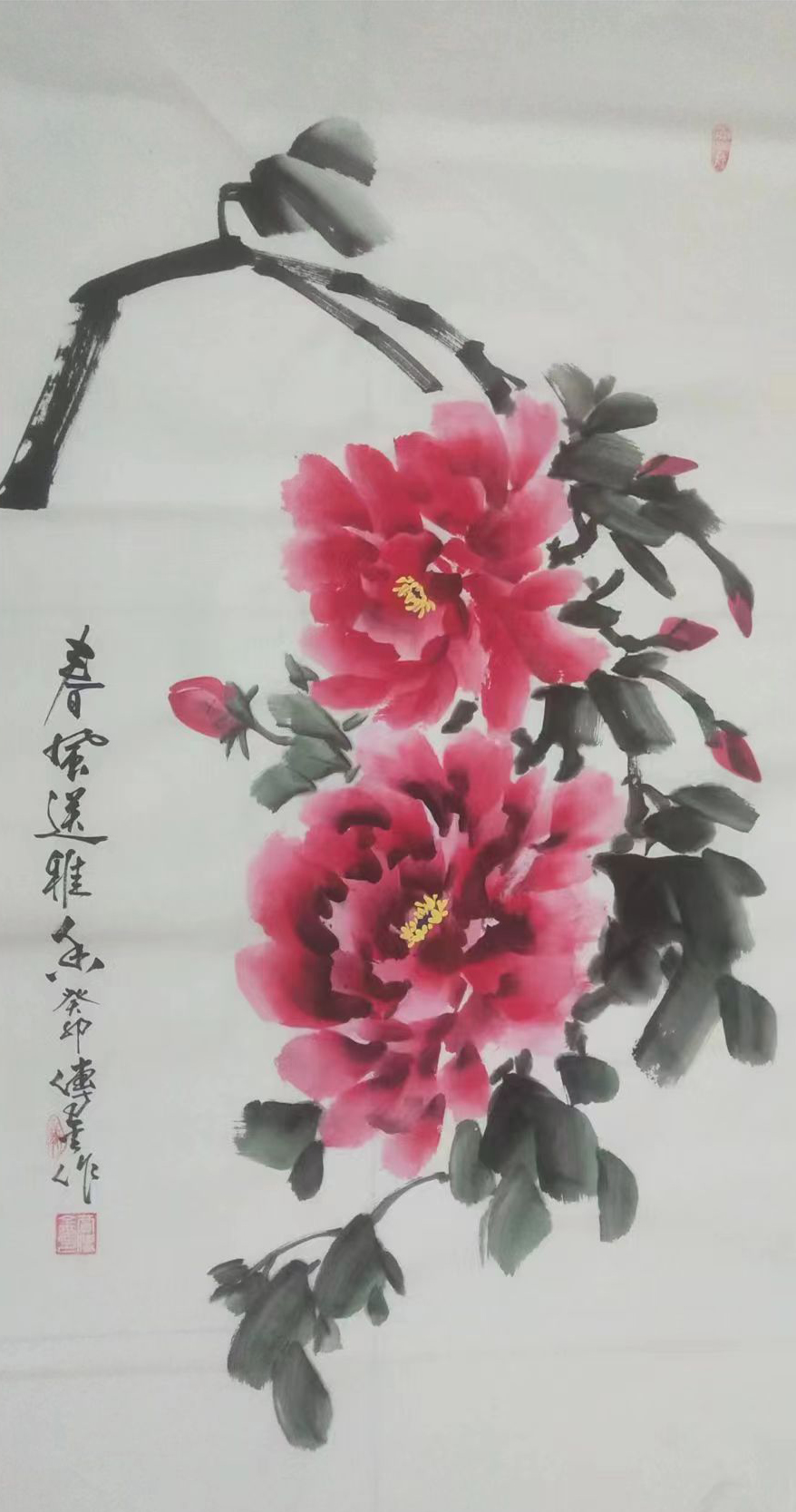 e8ebd252ee08606258b5f0d29794cc8