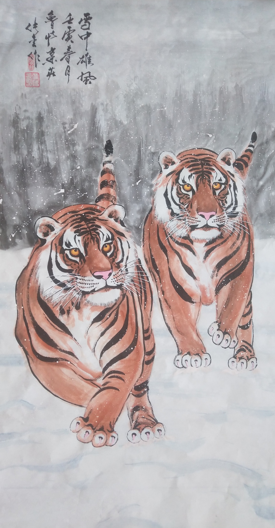 b1060f75cf58a199f8aa82706140485