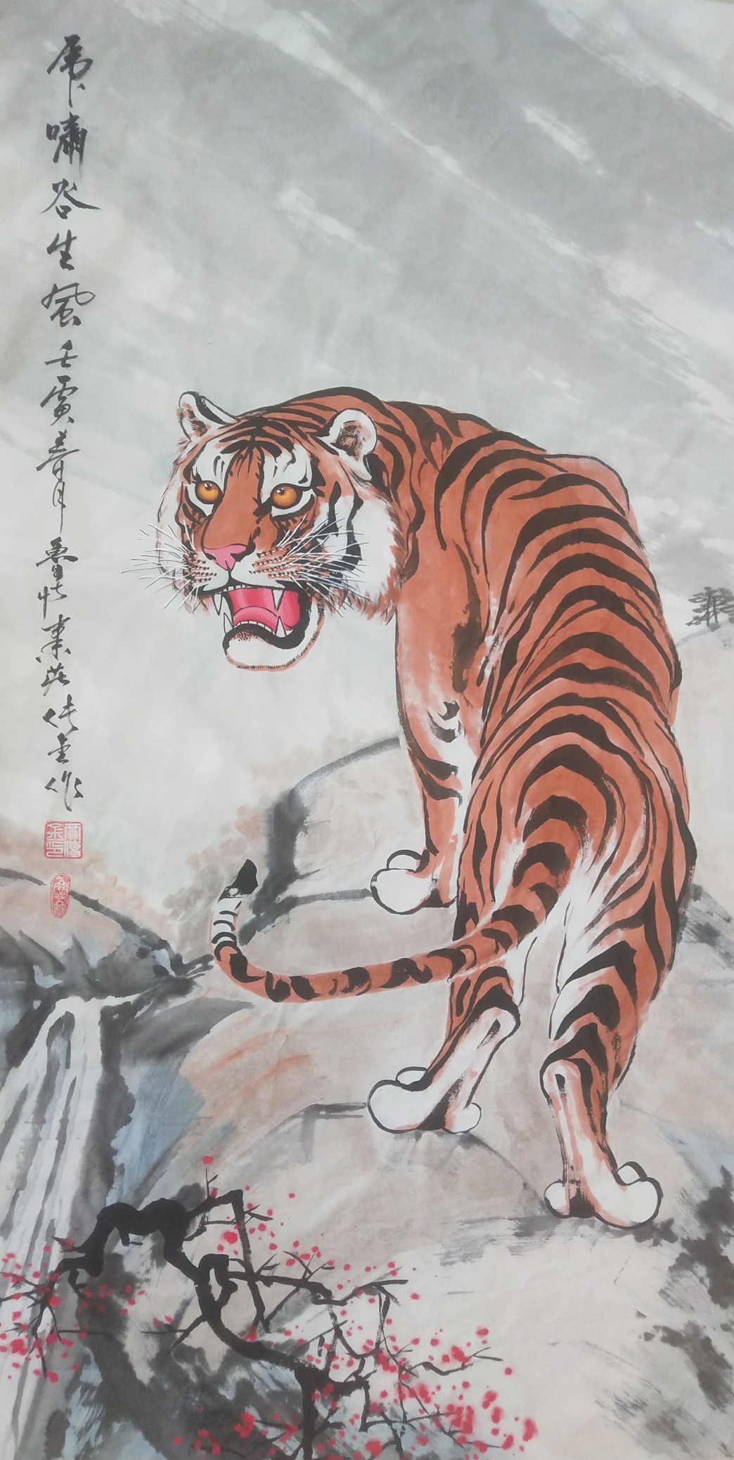 cdcc87f183c738d43e49a99a68f7561