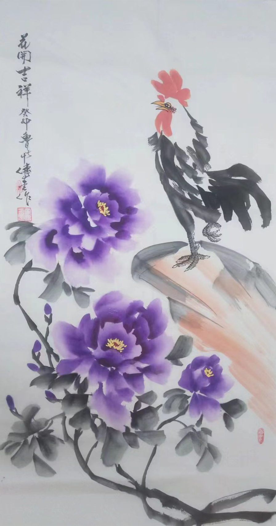 cb5f9670b448b2a9339b9b2fff86dd5