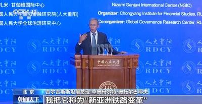 文章附图