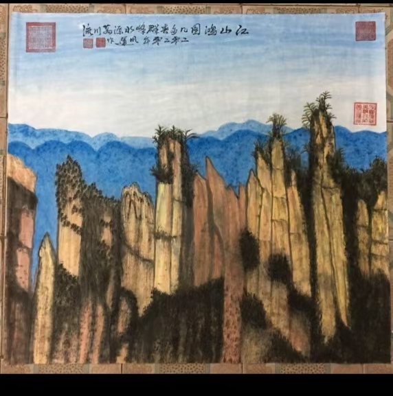 微信图片_20250225143227.jpg