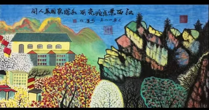 微信图片_20250225143230.jpg