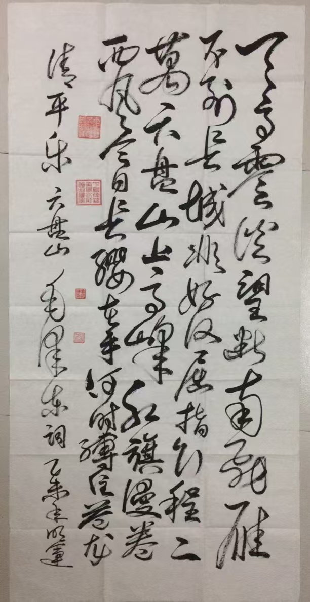 微信图片_20250225143234.jpg
