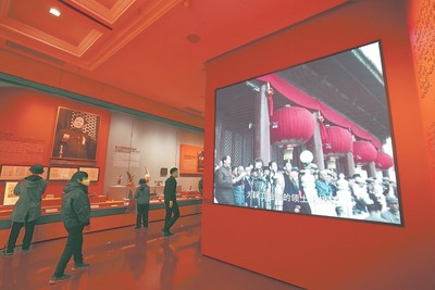 文章附图