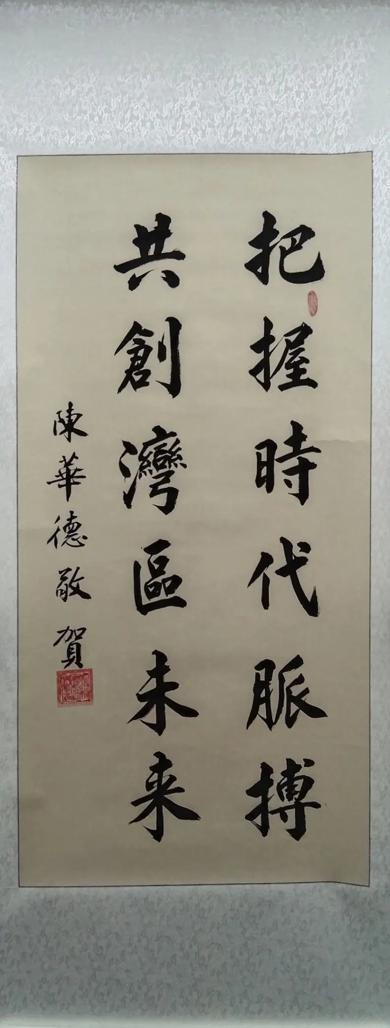 eca8efa868011db52cff40a8b2a6a01.jpg