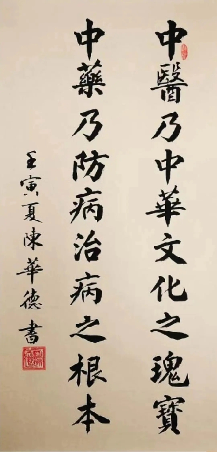 1b6f774659b71e8bee75746756431fe.jpg