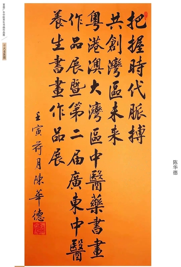 bb043baea8c6f1ab4ed838ce49465b0.jpg