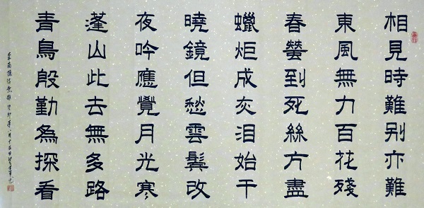 微信图片_20250225142519.jpg