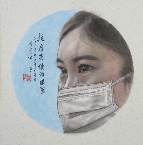 微信图片_20250225142500.jpg