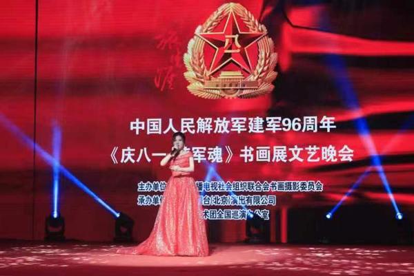微信图片_202410141215494.jpg