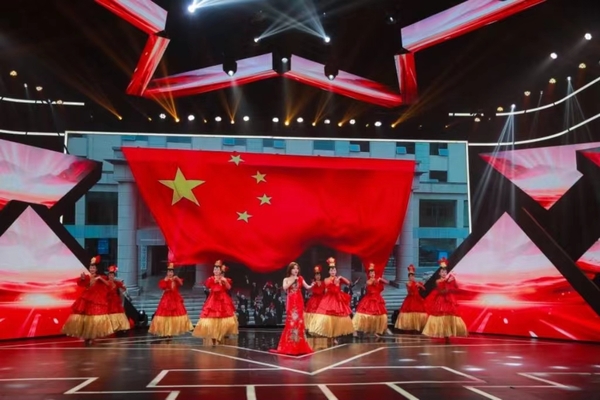 微信图片_202410141215491.jpg