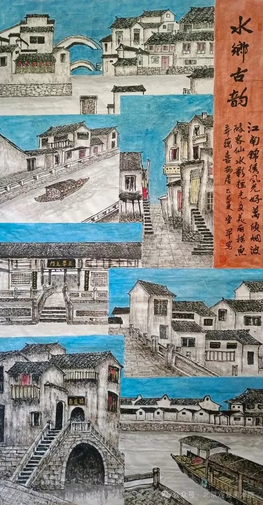 笔墨绘山河：黄堂军的山水艺术之路- 外交礼品展示网