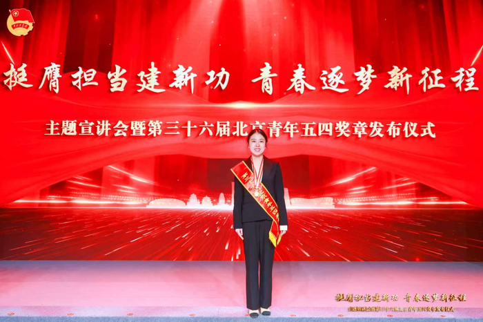 张钟莉莉先进事迹