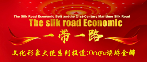 微信图片_20241014121549.png