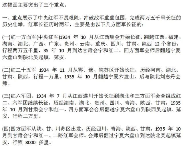 国务外交礼品师—曹元升 - 外交礼品展示网